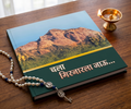 Chalo Girnar (Marathi) - Girnar Darshan Jain devotional product