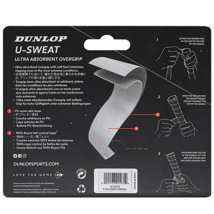 Dunlop U-Sweat Overgrip 3 Pack - Black