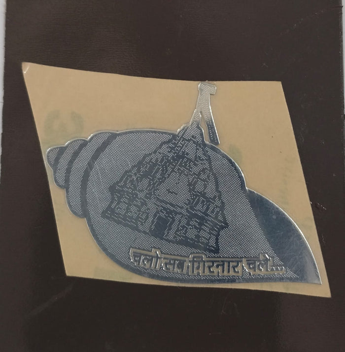 Girnar silver acrylic sticker Hindi Chalo Girnar - Girnar Darshan