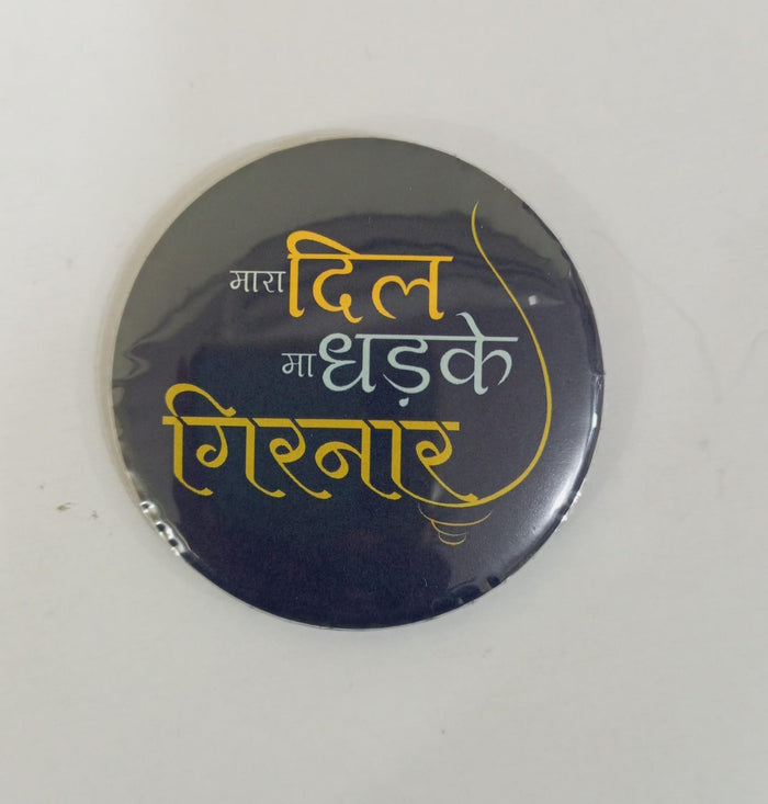 Girnar Badge - Girnar Darshan Jain devotional product