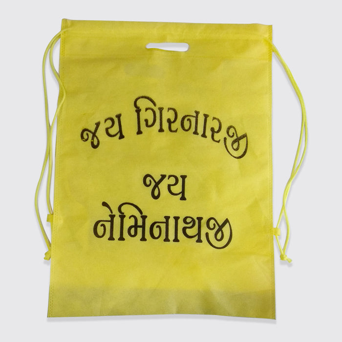 Girnar Bags (Yellow and Blue) - Girnar Darshan Jain devotional product