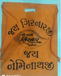 Girnar Bags (Yellow and Blue) - Girnar Darshan Jain devotional product