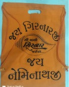 Girnar Bags (Yellow and Blue) - Girnar Darshan Jain devotional product
