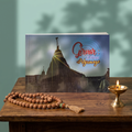 Girnar Darshan Yatra  (English)