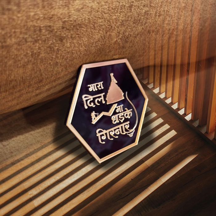 Girnar diamond shape fridge magnet (3X2.5 inches)