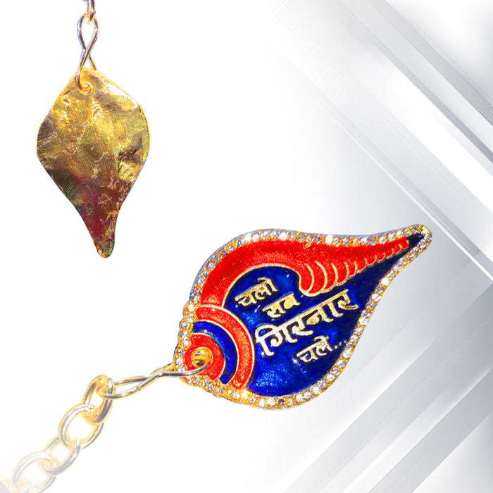 Girnar Key Chain (1 side diamond | Hindi) - Girnar Darshan Jain devotional product