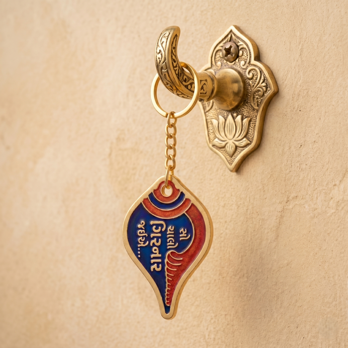 Girnar Keychain (Gujarati) plain - Girnar Darshan Jain devotional product