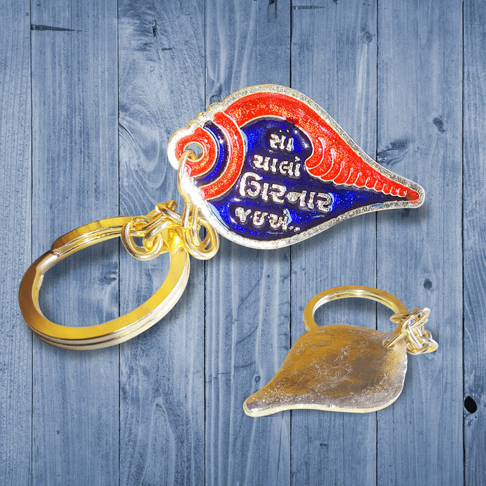 Girnar Keychain (Gujarati) plain - Girnar Darshan Jain devotional product