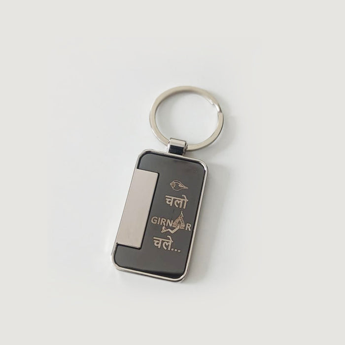 Girnar metal keychain Hindi black steel - Girnar Darshan