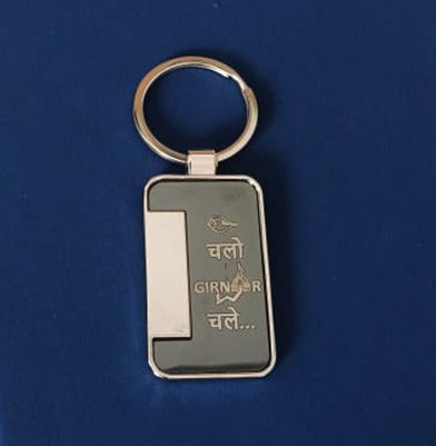 Girnar metal keychain Hindi black steel - Girnar Darshan