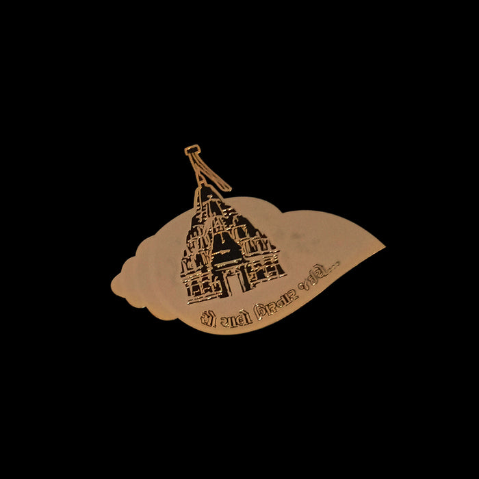 Girnar Mobile Sticker filled Gold _GUJ