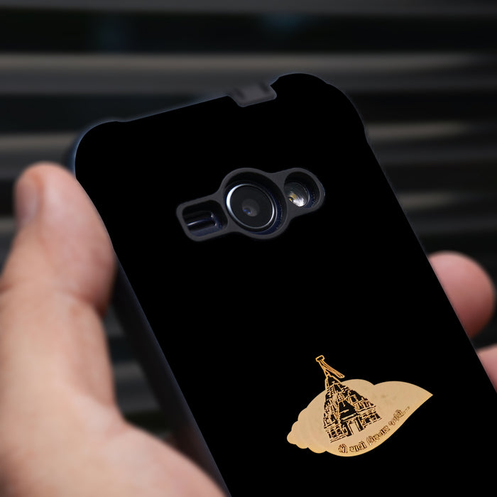 Girnar Mobile Sticker filled Gold _GUJ