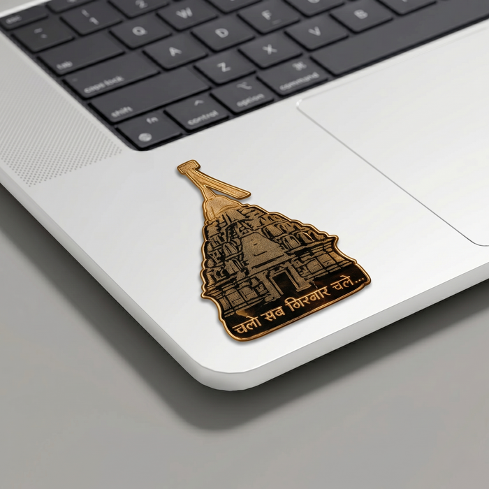 Girnar Mobile Temple Sticker (Gold, Hindi) - Girnar Darshan Jain devotional product