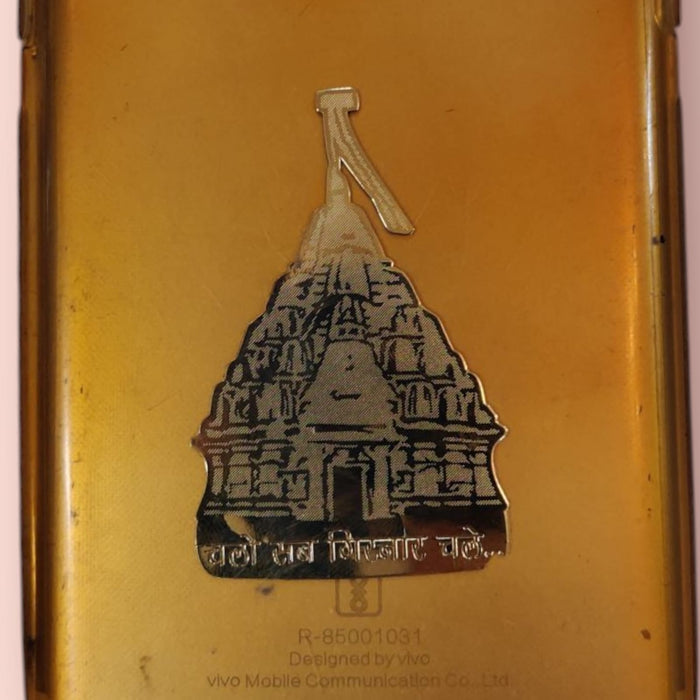Girnar Mobile Temple Sticker (Gold, Hindi)