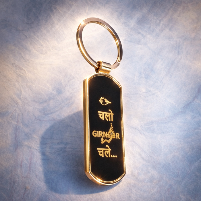 Girnar one sided sleek black keychain (Hin) - Girnar Darshan Jain devotional product