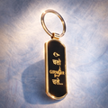 Girnar one sided sleek black keychain (Hin) - Girnar Darshan Jain devotional product