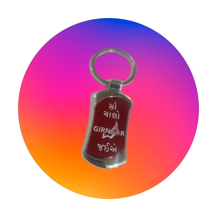 Girnar s type steel key chain in Gujarati (Red)