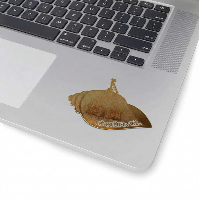Girnar Sticker Hindi (Gold & Silver)