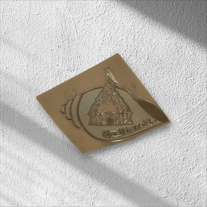 Girnar Sticker Hindi (Gold & Silver)
