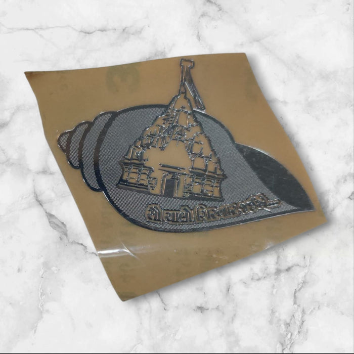 Girnar Sticker Hindi (Gold & Silver)