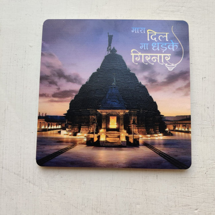 Girnar temple Acrylick frame magnetic - Girnar Darshan Jain devotional product