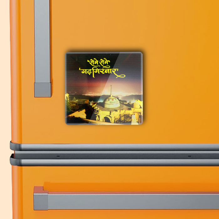 Girnar Sahasvan Tirth magnet - Girnar Darshan Jain spiritual