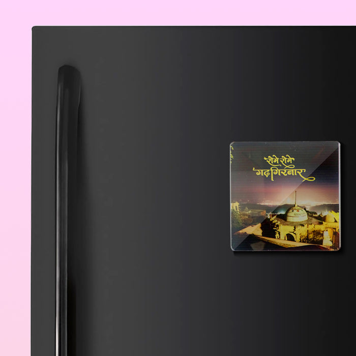Girnar Sahasvan Tirth magnet - Girnar Darshan Jain spiritual