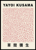 Infinity Nets Inspired by Yayoi Kusama Art Print_Sugar & Canvas