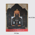 Neminath Dada Photo (3D)
