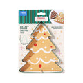 PME Giant Christmas Tree  Cookie Cutter, 7inch