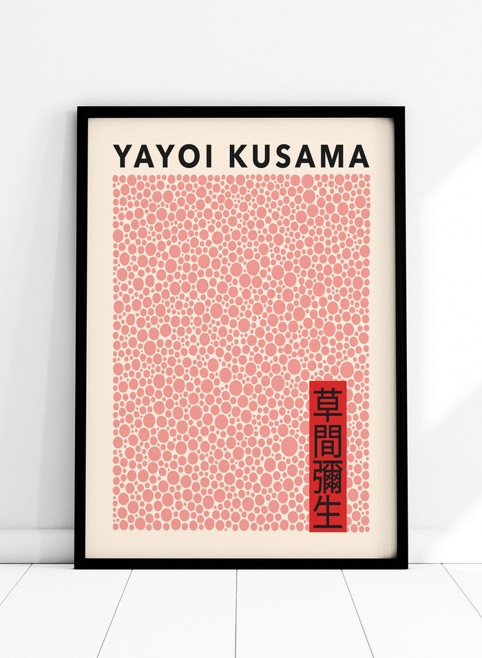 Polka Dots Inspired by Yayoi Kusama Art Print_Sugar & Canvas