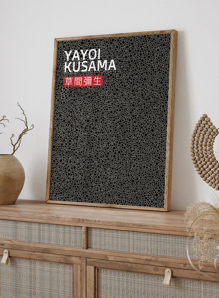 Polka Dots Inspired by Yayoi Kusama Art Print