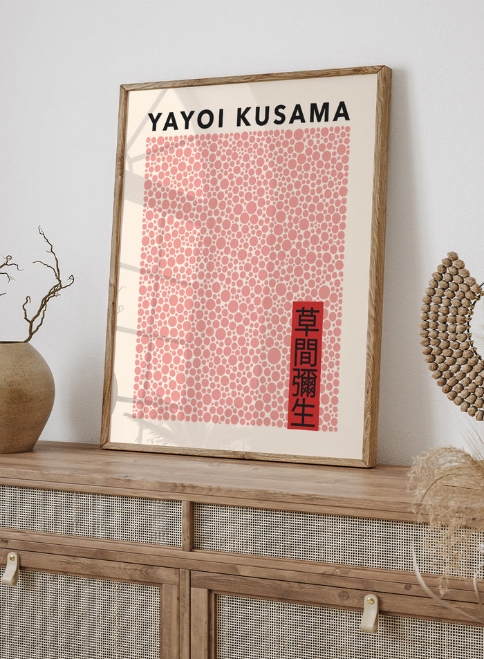 Polka Dots Inspired by Yayoi Kusama Art Print