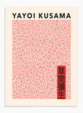 Polka Dots Inspired by Yayoi Kusama Art Print