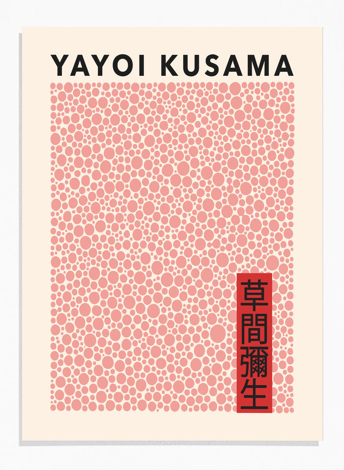 Polka Dots Inspired by Yayoi Kusama Art Print