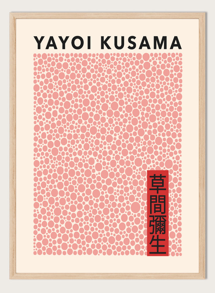 Polka Dots Inspired by Yayoi Kusama Art Print