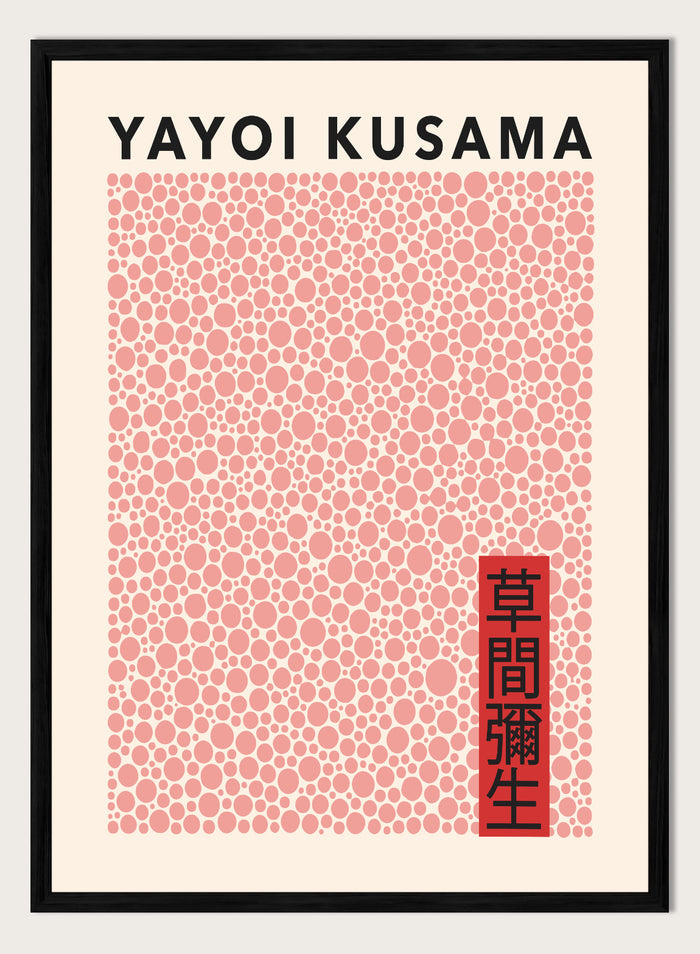 Polka Dots Inspired by Yayoi Kusama Art Print