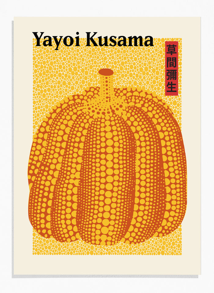 Inspired by Yayoi Kusama 草間彌生 Pumpkin Forever Art, this exhibition Japanese poster art print showcases illustration of orange polka dot pumpkin against Yellow background. Featuring abstract Pumpkin Forever art, this Japani vintage exhibition poster by Yayoi Kusama is perfect for any boho, retro, minimalist, or abstract space.