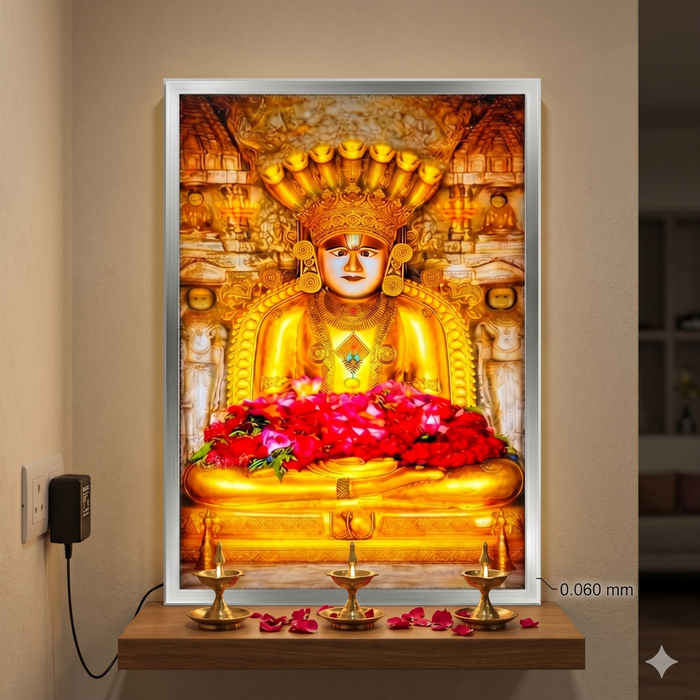 Shankeshwar Parshwanath LED frame 12x17 silver - Girnar Darshan