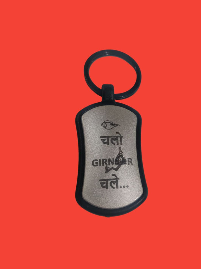 Suzuki silver keychain Hindi Gujarati - Girnar Darshan Chalo Girnar