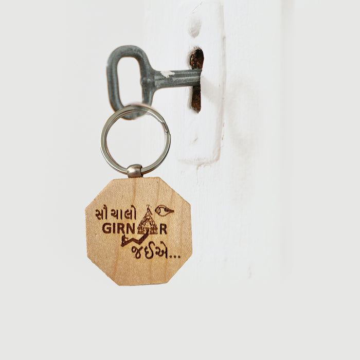 Two sided wooden Girnar keychain multi language - Girnar Darshan