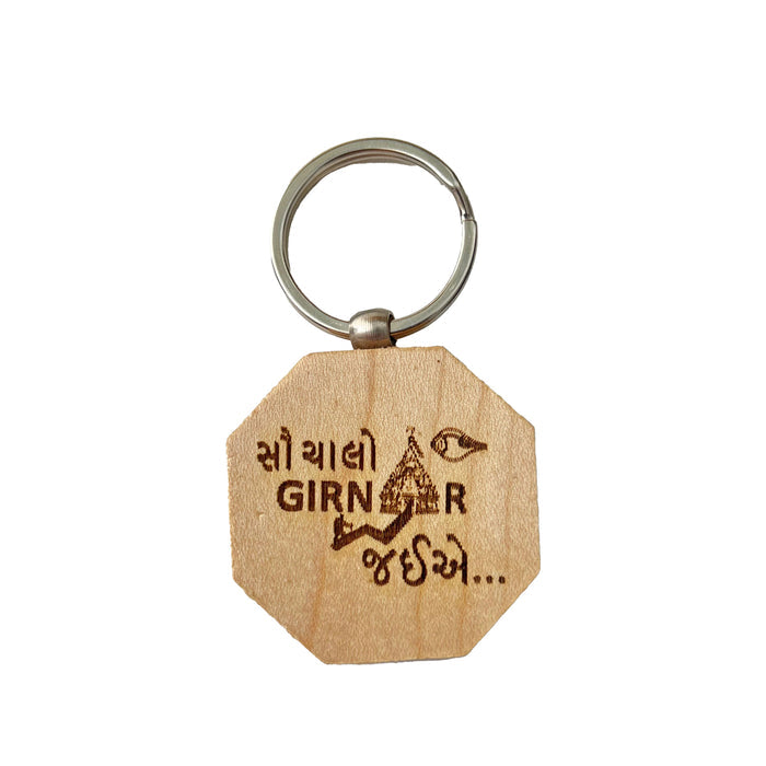 Two sided wooden Girnar keychain multi language - Girnar Darshan